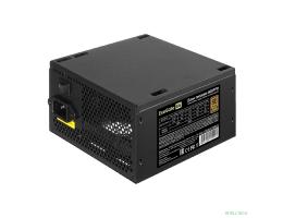 Exegate EX280578RUS Блок питания 600W Exegate 600PPH, 80+Bronze, RTL, ATX, black, APFC, 12cm, 24p, (4+4)p, 5*SATA, 3*IDE