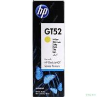 HP M0H56AE Чернила  GT52 Желтый {(GT5810/5820 8000 стр) (70 мл)}