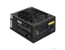 Exegate EX292210RUS Серверный БП 600W ExeGate ServerPRO-600RADS (ATX, for 3U+ cases, APFC, КПД 80% (80 PLUS), 14cm fan, 24pin, (4+4)pin, PCIe, 5xSATA, 4xIDE, FDD, Cable Management, black)