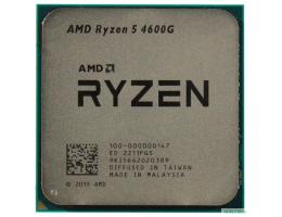 CPU AMD Ryzen 5 4600G OEM (100-000000147) {3,70GHz, Turbo 4,20GHz, Vega 7 AM4}