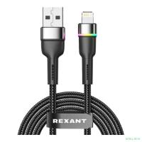 Rexant (18-7059) Кабель USB-A – Lightning для Apple, 2,4А, 1м, в черной нейлоновой оплетке, с LED подсветкой