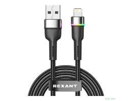 Rexant (18-7059) Кабель USB-A – Lightning для Apple, 2,4А, 1м, в черной нейлоновой оплетке, с LED подсветкой