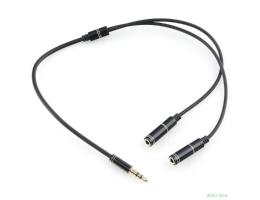 Кабель аудио разветвитель Cablexpert CCAB-02-35MY-0.2MB  3.5 джек (M)/2х 3.5 джек (F), черный, 0.2м, блистер