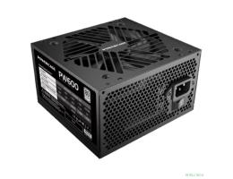 Powercase PW600 (80 Plus, ATX 2.31, 600W, APFC, DC-DC, 120mm Fan) / PS-600W-DC