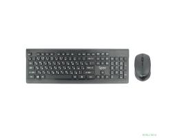Клавиатура + мышь Gembird KBS-7200 {Беспроводной комплект, черный, 2.4ГГц/10м, 1600 DPI,  мини-приемник- USB, Chocolate дизайн}