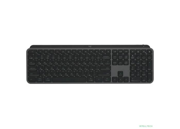 920-011600 Logitech MX Keys S Wireless keyboard Graphite RU/LAT