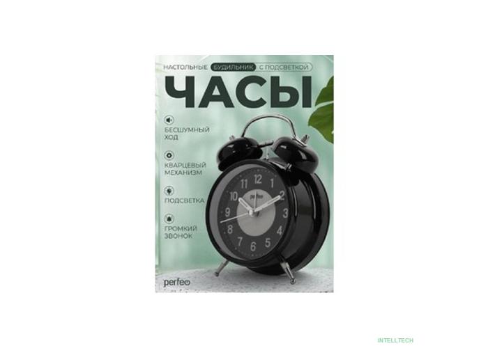 Perfeo Quartz часы-будильник 