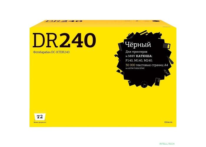 Повреждение упаковки T2 DC-KTDR240 Фотобарабан T2 для Катюша P140/M140/M240 (30000стр.) с чипом DR240