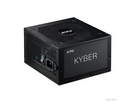 XPG KYBER 650 (ATX 2.52, 650W, PWM 120mm fan, Active PFC, DC to DC, Full-Bridge & LLC converter,  80+ GOLD) RET