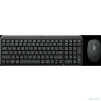 920-013853 Logitech Клавиатура + мышь MK250 оригинальная заводская гравировка RU/LAT