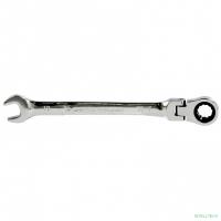 MATRIX Ключ комбинированный трещоточный, 10мм, CrV, шарнирный, зерк.хром [14862]