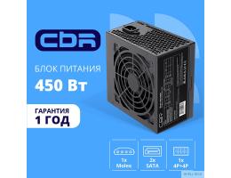 Блок питания CBR ATX 450W, 12см fan, 24pin/1*4pin/1*IDE/2*SATA, кабель питания 1.2м, черный [PSU-ATX450-12EC] OEM