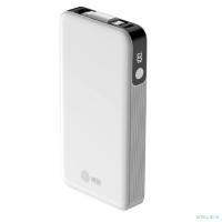 Мобильный аккумулятор Cactus CS-PBFSPA-10000 10000mAh 22.5W 4.5A 2xUSB-C белый