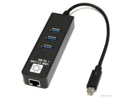 5bites Кабель-адаптер UA3C-45-10BK USB3.1 сетевая карта / 3*USB3.0 / RJ45 1G / BLACK