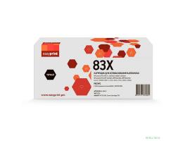 Easyprint CF283X/Cartridge 737 Картридж универсальный (LH-83X U) для HP LJ Pro M201dw/202dw/225dw/Canon i-SENSYS MF211/212/226/229 (2400 стр.) с чипом