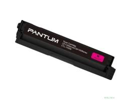 Pantum CTL-1100XM пурпурный (2300стр.) Картридж лазерный для Pantum CP1100/CP1100DW/CM1100DN/CM1100DW/C (2300стр.)