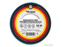 Rexant KR-09-2805 Изолента ПВХ профессиональная, 0,18х19 мм, 20 м, синяя  KRANZ