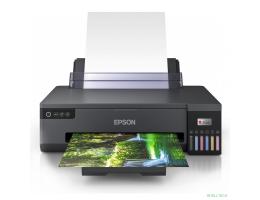 Epson L18050 A3 [C11CK38403/C11CK38505/C11CK38503]