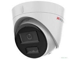 HiWatch DS-I253M(C) (2.8 mm) IP Видеокамера 1080p,  2.8 мм,  белый