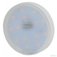 ЭРА Б0020597 Лампочка светодиодная STD LED GX-12W-840-GX53 GX53 12Вт таблетка нейтральный белый свет