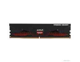 AMD DDR5 8GB 4800 MT/s R5S58G4800U1S