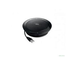 Jabra 7510-409 Спикерфон Jabra SPEAK 510+ UC (7510-409)