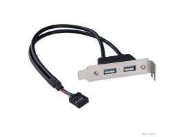 Cablexpert Планка на заднюю панель низкопрофильная, 1 порт COM/RS-232/DB9-M (CCUSBRECEPTACLE-LP)