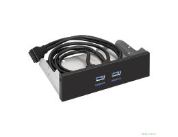 Exegate EX289289RUS Планка USB на переднюю панель ExeGate U5H-615, 5,25", 2*USB3.0, черная, металл, подсоед. к MB
