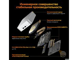 GEEKOM GMA8R98945HS -321-EU Мини ПК A8, GMA8R98945HS -321-EU, AMD Ryzen 7 8945HS, 32GB+1TB, WIN11 Pro