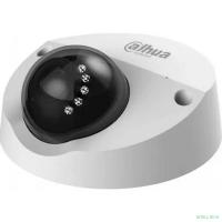 DAHUA DH-IPC-HDBW3241FP-AS-0280B-S2 Уличная мини-купольная IP-видеокамера 2Мп, 1/2.8” CMOS, объектив 2.8мм, видеоаналитика, микрофон, ИК 30м, IP67, IK10, металл