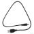 Гарнизон Кабель USB 2.0, AM/miniBM 5P, 1м, пакет (GCC-USB2-AM5P-1M)