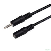 PERFEO Кабель Jack 3.5 мм вилка - Jack 3.5 мм розетка, длина 10 м. (J2204)