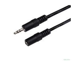 PERFEO Кабель Jack 3.5 мм вилка - Jack 3.5 мм розетка, длина 10 м. (J2204)