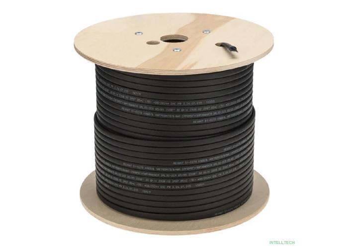 Rexant (51-0279) Кабель греющий (нагревательный) саморегулирующийся SRL30-2CR, экранированный, 30Вт/м, 0,9мм2/55м, 200м