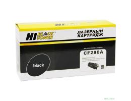 Hi-Black CF280A Картридж для LJ PRO 400 M401/ PRO 400 MFP M425 с чипом 2,7К