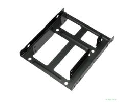 Салазки для установки HDD/SSD 2.5'' в отсек 3.5" Gembird, металл, пакет (MF-22535M)