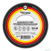 Rexant KR-09-2808 Изолента ПВХ профессиональная, 0,18х19 мм, 20 м, серая (10 шт/уп) KRANZ