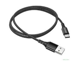 BOROFONE BX54/ USB кабель Type-C/ 1m/ 3A/ Нейлон/ Black
