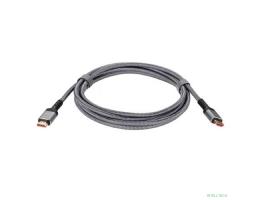 iOpen ACG859A-3.0 Кабель интерфейсный HDMI-HDMI 19M/M,ver. 2.1 8KX60Hz (Econom) оплетка 3m iOpen [4895182279308]