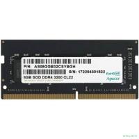 Apacer DDR4 8GB 3200MHz SO-DIMM (PC4-25600) CL22 1.2V (Retail) 1024*8  3 years (AS08GGB32CSYBGH/ES.08G21.GSH)