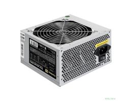 Exegate EX292242RUS Блок питания 850W ExeGate UN850 (ATX, 12cm fan, 24pin, 2x(4+4)pin, PCIe, 3xSATA, 2xIDE)