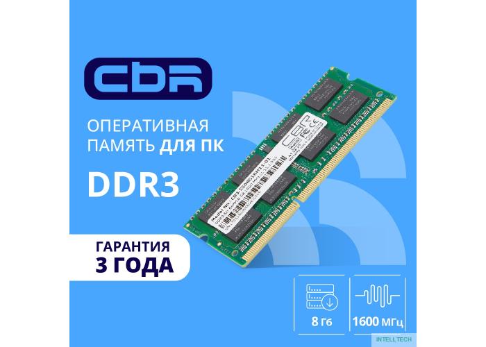 CBR DDR3 SODIMM 8GB CD3-SS08G16M11-01 PC3-12800, 1600MHz, CL11, 1.35V
