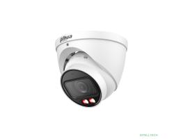 DAHUA DH-IPC-HDW2449TP-ZS-IL Уличная турельная IP-видеокамера SmartDualLight 4Мп, 1/2.9” CMOS, моторизованный объектив 2.7~13.5мм, видеоаналитика, микрофон, ИК 40м, LED 40м, IP67, металл