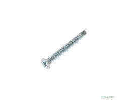 Rexant KR-01-3722-0013 Саморез оконный KRANZ сверло, 3.9х35, белый цинк, короб (500 шт./уп.)