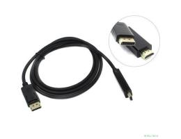 Exegate EX284915RUS Кабель DisplayPort-HDMI ExeGate EX-CC-DP-HDMI-1.8 (20M/19M, 1,8м, экран)