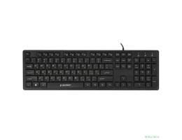 Поврежденная упаковка Клавиатура Gembird KB-8360U,{ Шоколадный, USB, 104 клавиши, 2 usb-хаба}