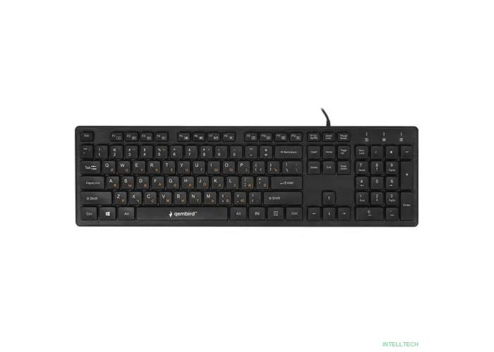 Поврежденная упаковка Клавиатура Gembird KB-8360U,{ Шоколадный, USB, 104 клавиши, 2 usb-хаба}