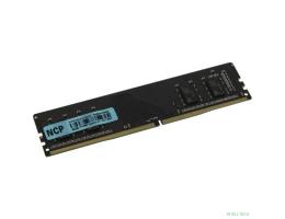 NCP DDR4 DIMM 8GB  PC4-21300, 2666MHz NCPK14AUDR-26M18