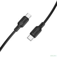 BOROFONE BX113/ USB кабель Type-C/ 2m/ 3A/ Силикон/ Black