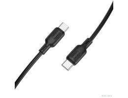BOROFONE BX113/ USB кабель Type-C/ 2m/ 3A/ Силикон/ Black